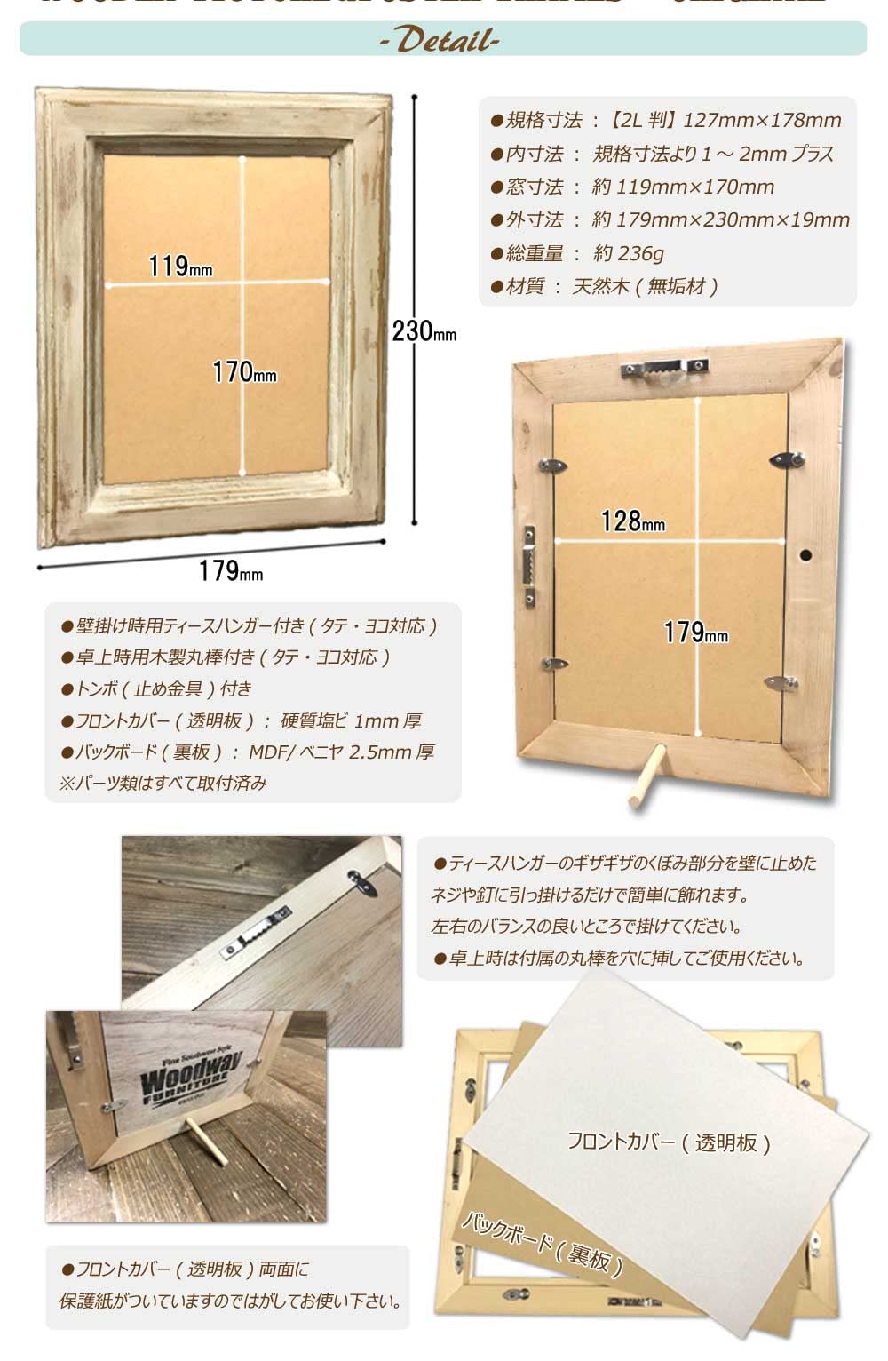 Amazon.co.jp: ウッドウェイ・ファニチャー 天然木製 フォト
